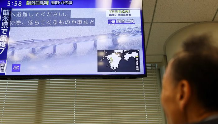 2026-07-28t094234z_1_lynxmpem6r0mf_rtroptp_4_japan-quake.jpg