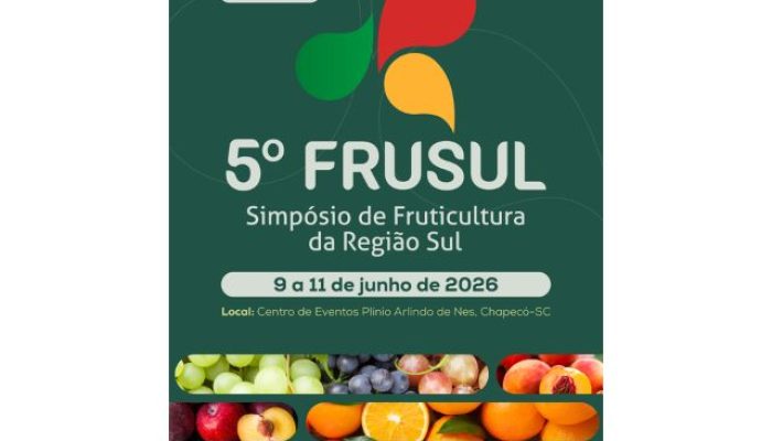 frusul-5.jpg