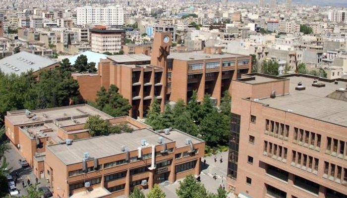 univsharif.jpg